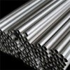 Condenser Cupro-Nickel Tube Product Product Product