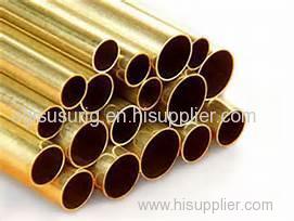 Aluminum Brass Tube Product Product Product