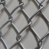 Chain Link Fence/Diamond Wire Mesh(manufacture)