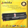 Wholesale toner cartridge for HP printer