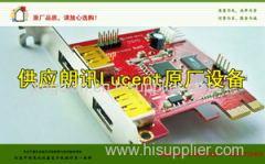 New and used Lucent modules