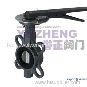 Carbon Steel Butterfly Valve With Lug