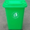 Small Sizes Plastic Dustbin