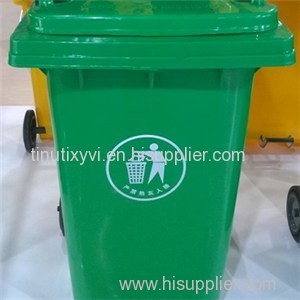 240L Plastic Waste Bin