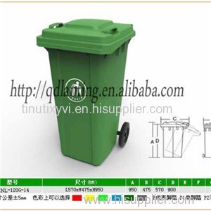 120L Plastic Dustbin Product Product Product