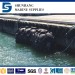Natural Rubber Pneumatic Fender for Yacht