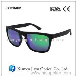 Men Plastic Best Sunglasses