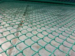 Supplies Chain link fence