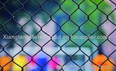 Supplies Chain link fence