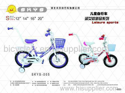 children bicycle kids bicycle bicycle