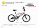 children bicycle freestyle bicycle performance bicycle