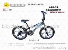 children bicycle freestyle bicycle performance bicycle