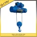 Electric Wire Rope Hoist - CD1/MD1