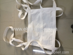 sling bag with 4 lifting loops for packing small pouch cement