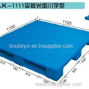 1100x1100x150mm Hygienic Rackable Pallet