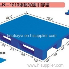 1200x1000x150mm Hygienic Rackable Pallet