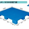 1200x1000mm 9 Runner Solid Deck Plastic Pallet