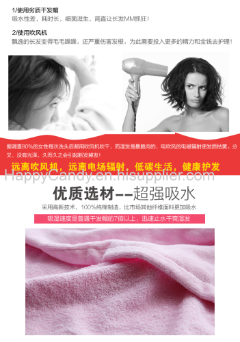 Towel manufacturers quick dry microfiber turbie twist hair towel 