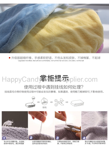 China factory senior beauty drying luxury cotton hair towels