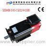 1.5KW Spindle Servo Motor and driver for CNC milling and lathe machine total product solution