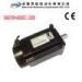 2 Phase Closed Loop Stepper Motor System 86BYGH480EC - 1000 Easy Servo Motor