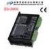Digital 2 Phase Stepper Motor Driver CNC DC 24 - 48 V With Extra Low Noise