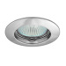 halogen spot light aluminium single ring