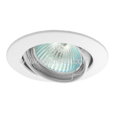 halogen spot light aliminium double ring