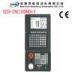 CNC1500MDc - 5 CNC Milling Controller 2 - 5 Axis ARM Core Low Power Consumption