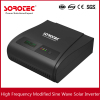 Built-in PWM Solar Charge Controller Solar Inverter High Frequency UPS 1-2KVA