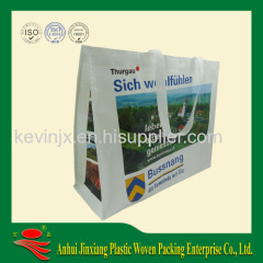 OEM Grocery bag use for supermarket