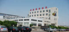 DALIAN CHENYUAN PRECISION MANUFACTURE CO.,LTD.