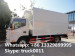 ISUZU 190hp refrigerator truck with Carrier reefer for sale