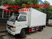 Hot sale 3ton-5ton refrigerated truck for frozen meat fresh meat fruits and vegetables