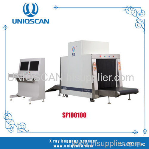 security check equipment x-ray baggage scanner