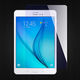 Anti-Blue Light Tempered-glass Screen Protector for Samsung Tab 8.0