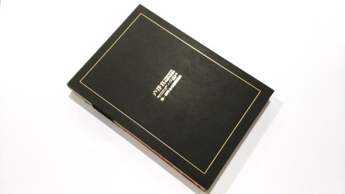 Black board hardcover Japanese bound book printing