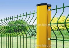 PVC wire mesh fence series wire fence