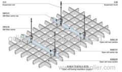 aluminum ceiling metal ceiling open ceiling system