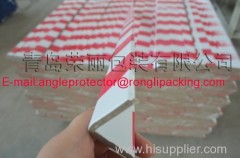 Energy-saving edge protector for packing