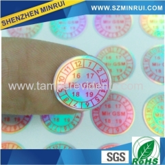 China largest manufactory of ultra destructible label paper wholesale hologram ultra destructible label with your logo