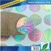 China largest manufactory of ultra destructible label paper wholesale hologram ultra destructible label with your logo