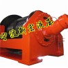 Free Fall Hydraulic Winch