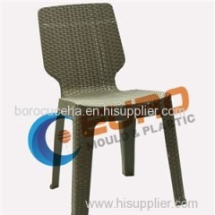 Rattan Chair Mould Product Product Product