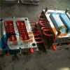 Plastic Swing Mould Product Product Product