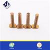 T Head Bolt Product Product Product