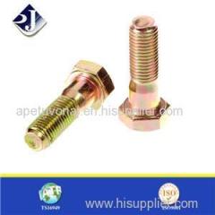 ASME ANSI Hex Bolt