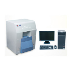 XKGF-6000A Automatic Industrial Analyzer