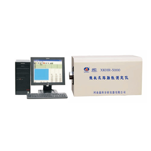 XKJC-9J Automatic Glial Layer Analyzer