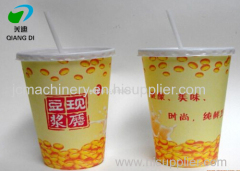 commercial full automatic soya milk maker machine/soymilk machine